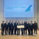 주식회사 정관정비센터 이미지