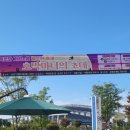 순아미용실 이미지