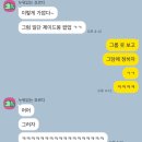 텅장 | 제이드몽 팝업 스토어 후기(텅장 됐어여…💸💸)