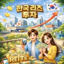 서린2주유소 이미지