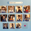 우블리미 | 뮤지컬 디어 에반 핸슨 후기와 일상... 240404