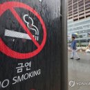 배공중화장실 이미지