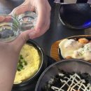 한접시포차부평점 이미지