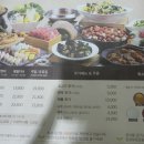 코코샤브 익산모현점 이미지