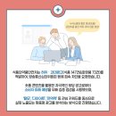 광고누리