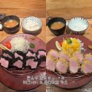 텐퍼센트 자갈치점 | 부산 남포동 인생 돈까스 톤쇼우 5회 이상 방문 꿀팁 및 솔직후기 리뷰
