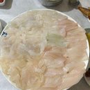 수도자연산횟집