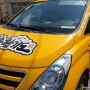 학송합기도 이미지