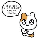 낙천정 | 25.10.18. (2)