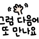 태광약국 이미지