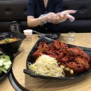 마라유혹 이미지