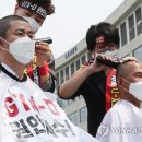 케이트의원 이미지