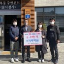팔복동주민센터 이미지