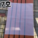 티엔