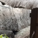 동묘앞역 10번 출구 이미지