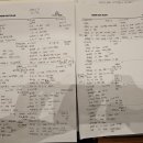 브리티시 클럽 | 수능끝! 인생 첫 헬스장 선택기준?!/pt후기/브리티시클럽,가양역pt,가양역헬스