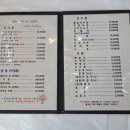 마곡사관광지 이미지