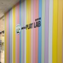 플레이랩[PLAY LAB] 충북혁신도시점 방문 후기