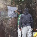 읍내동 마애불상 이미지