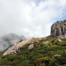 2017-06-18 합천 가야산 정기산행 이미지