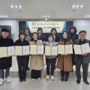 대구과학어린이집 이미지