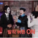 일심건어물