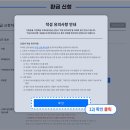 으뜸에서 이미지