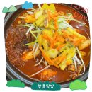 [공지] 포항 장성동 맛집 밥도둑 모음집 홍칼라소갈비찜 솔직후기