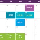 계양산파크트루엘아파트 이미지