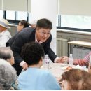 공경 이미지