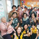 신성미소지움아파트 경로당 이미지