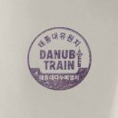 태종대 관광안내소 이미지