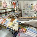 퀼트 | 일본 오사카 한큐백화점 10층 퀼트용품 원단 구매 후기