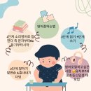 스필어학원 이미지