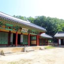 연천 숭의전 제례 이미지