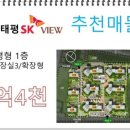 완산-69 이미지