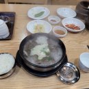 대풍진국순대 이미지