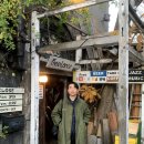 상업용 96 | 삿포로, 96