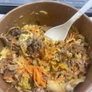 그로업 키즈 이미지