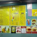 토프랜드 - 강남구 언주로173길 19 | 토프랜드