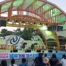 2024 블루거제페스티벌 이미지