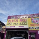 합성동275 이미지