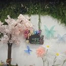 이마트 세종점 | 이마트 세종점 고래잇 페스타 육아템 위주 할인품목 행사정보 정리