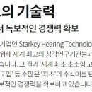 평촌역스타키 이미지