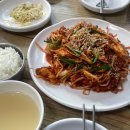 대복대구탕뽈찜 네이버블로그