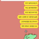 국립환경과학원