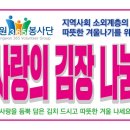 명곡동365 이미지