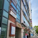 효원메이저 빌딩 | 바디포인트에서 일산다이어트,일산하체관리 받은 후기 누워서 하는 운동