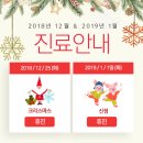 아이린피부과의원 이미지