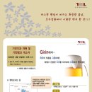 기린치과의원 이미지